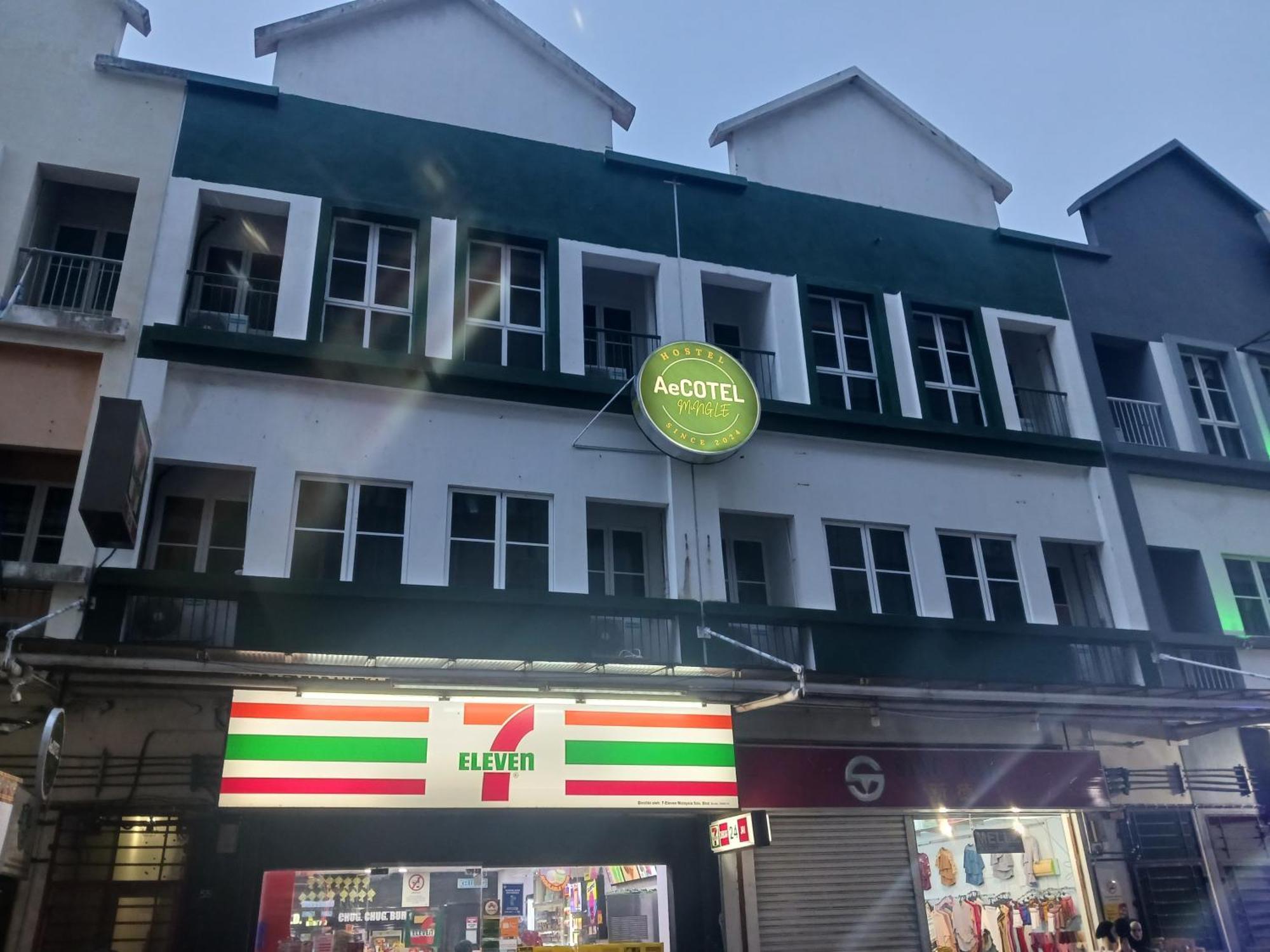 Aecotel Mingle Hostel SDK 외부 사진