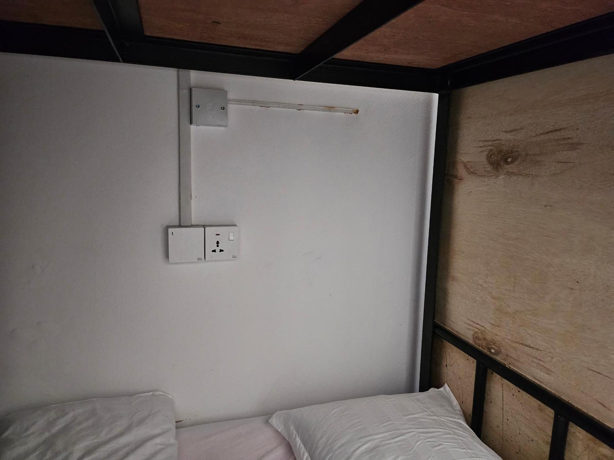 Aecotel Mingle Hostel SDK 외부 사진