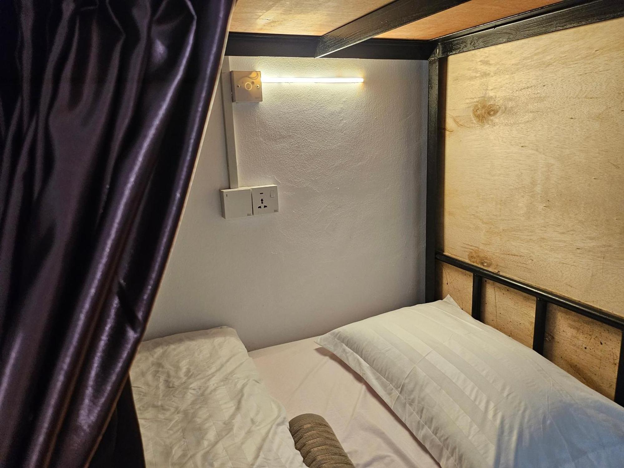 Aecotel Mingle Hostel SDK 외부 사진